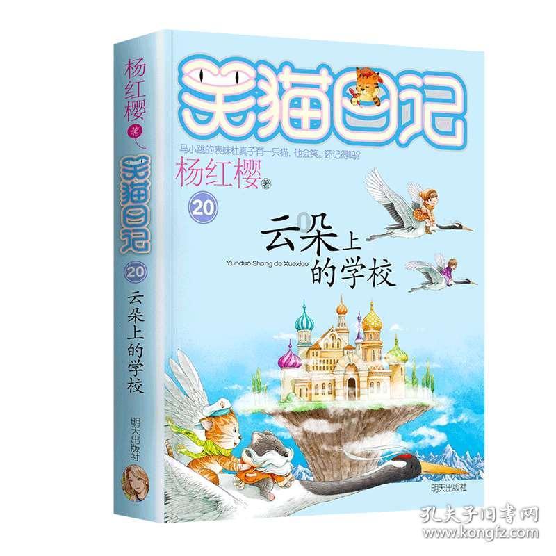 农博金草黄精种植土地太干旱能不能种植,对湿度有要求吗?知识星球平台-精品内容汇聚,助你智慧成长!